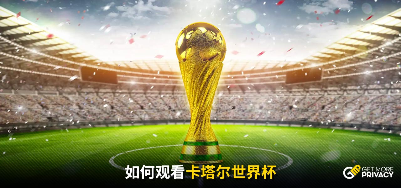 面臨的挑戰 面臨的挑戰